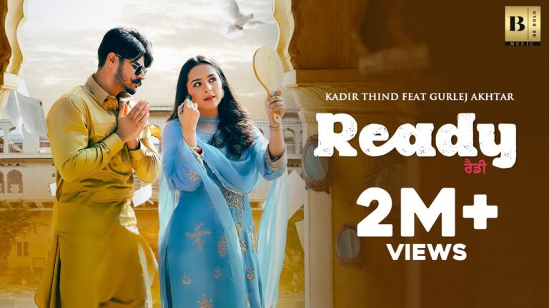 Ready Lyrics
