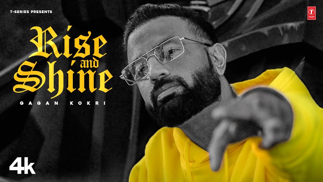 Rise and Shine Lyrics