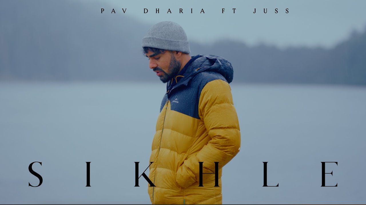 SIKHLÉ Lyrics