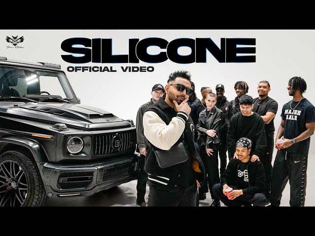SILICONE Lyrics