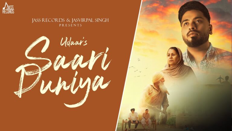 Saari Duniya Lyrics|