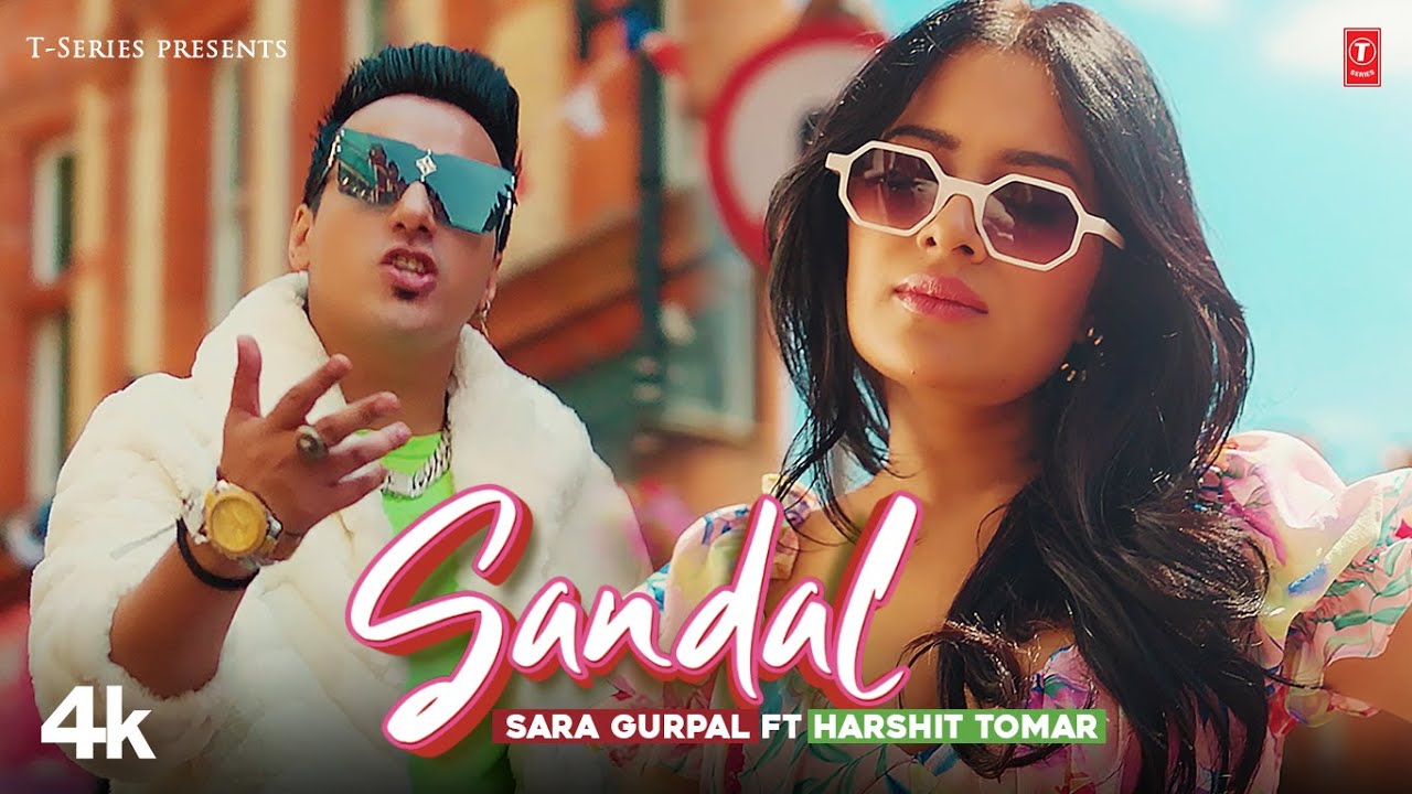Sandal Lyrics