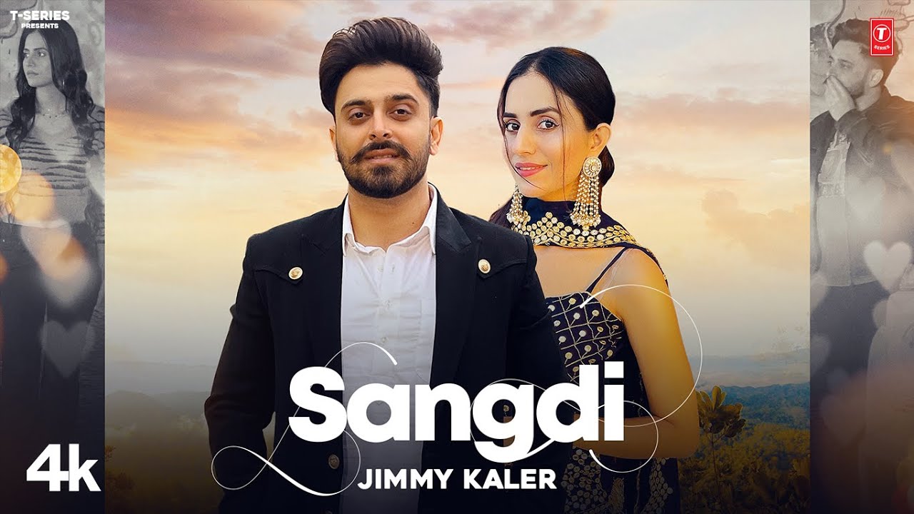 Sangdi Lyrics