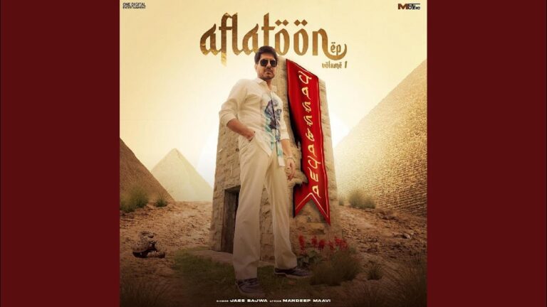 Sarpanchi Lyrics