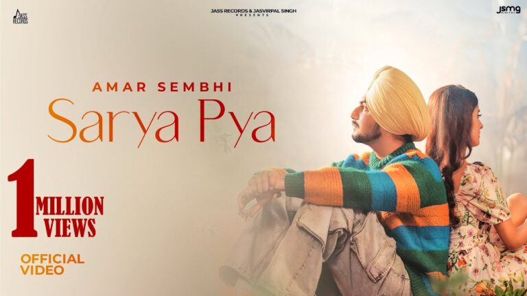 Sarya Pya Lyrics|