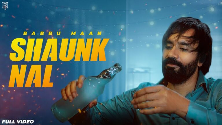 Shaunk Nal Lyrics|