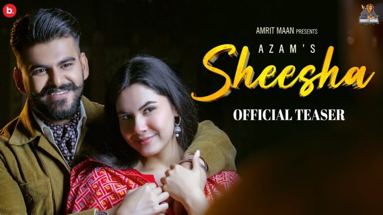 Sheesha Lyrics