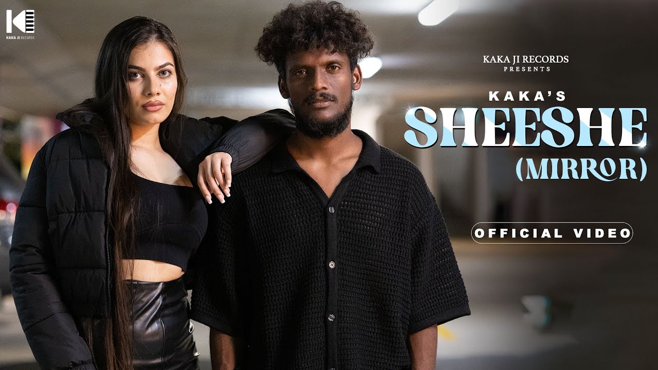 Sheeshe (Mirror) Lyrics