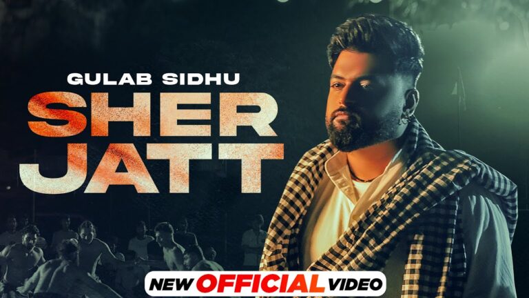 Sher Jatt Lyrics|