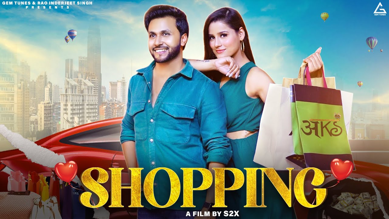 Shopping Lyrics
