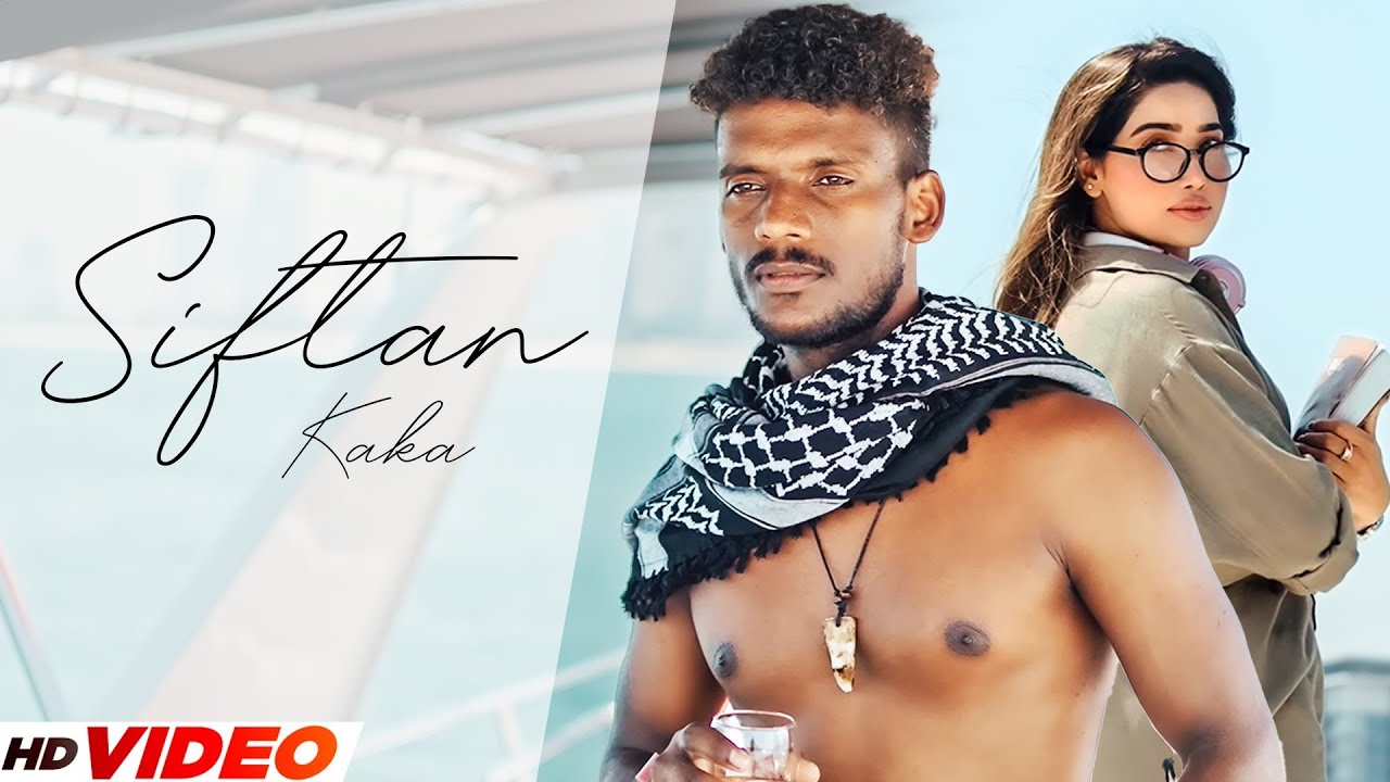 Siftan Lyrics
