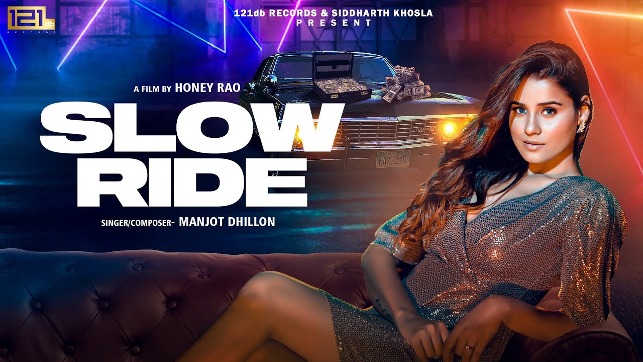 Slow Ride Lyrics