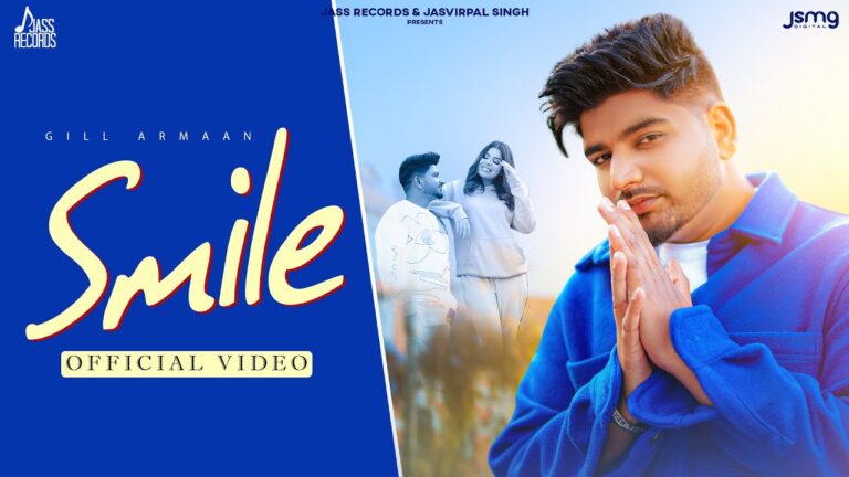 Smile Lyrics