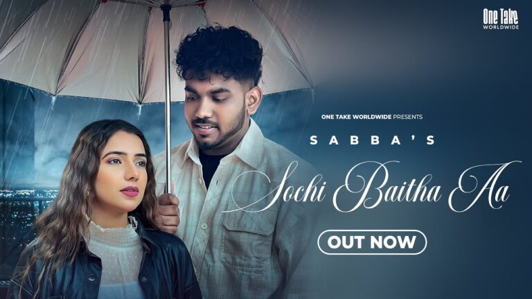 Sochi Baitha Aa Lyrics