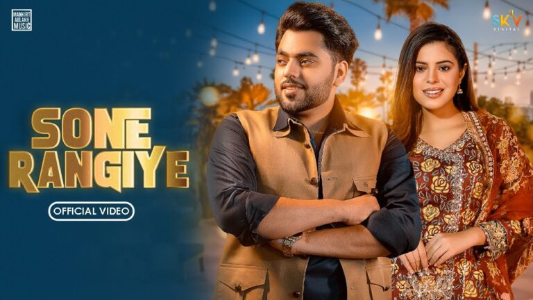 Sone Rangiye Lyrics
