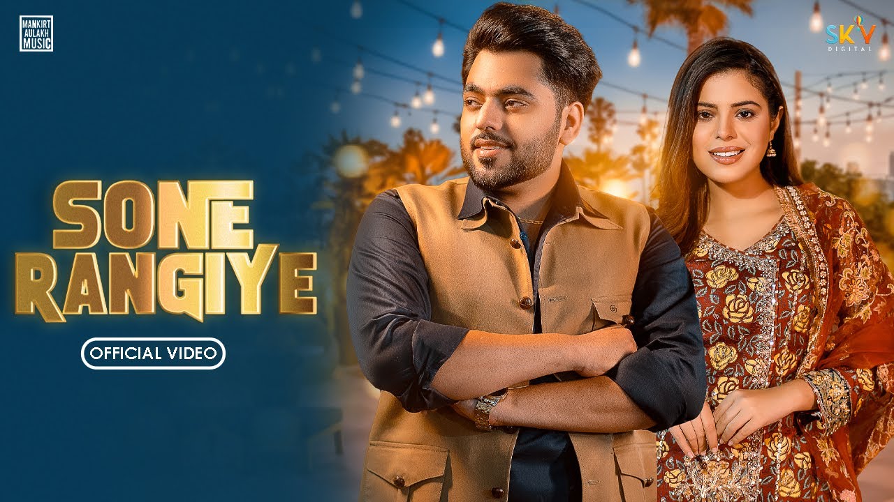 Sone Rangiye Lyrics