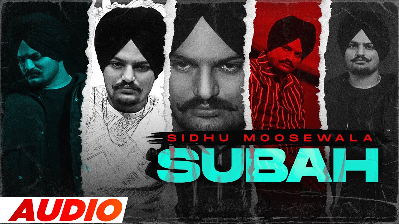 Subah Lyrics