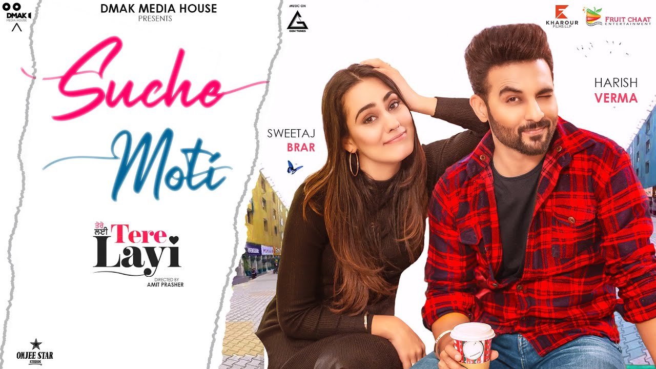 Suche Moti Lyrics