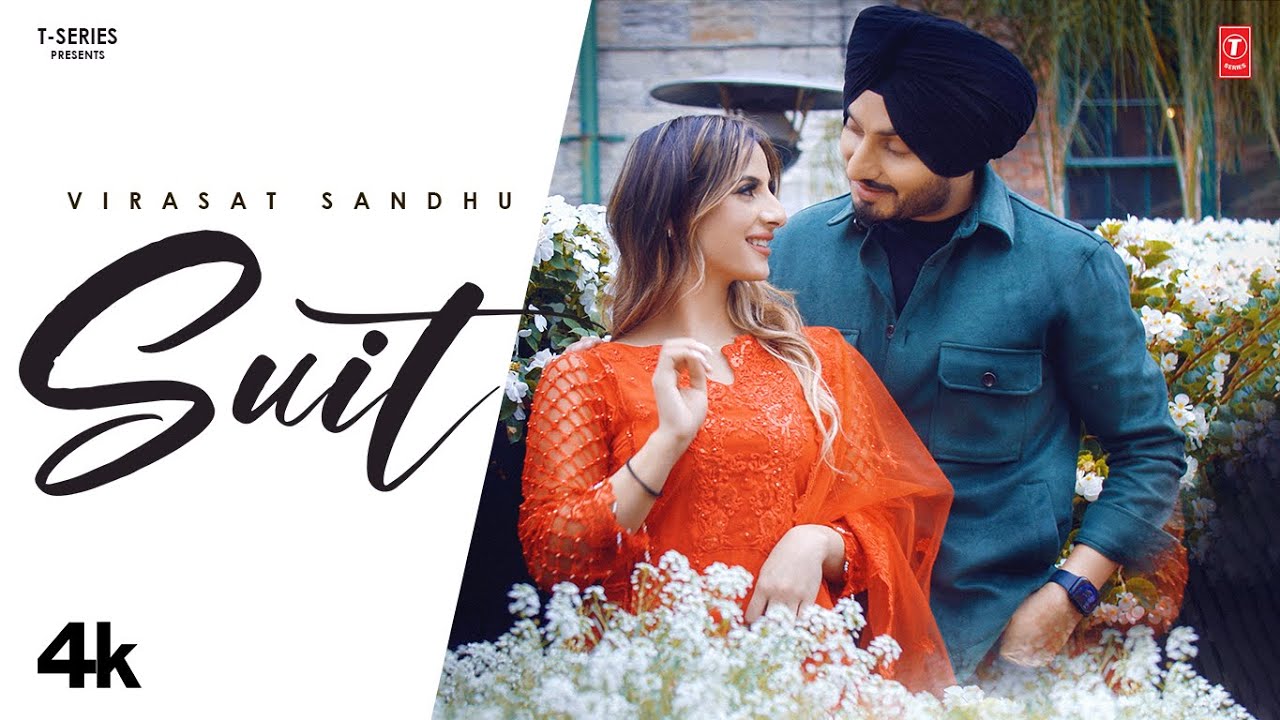 Suit Lyrics