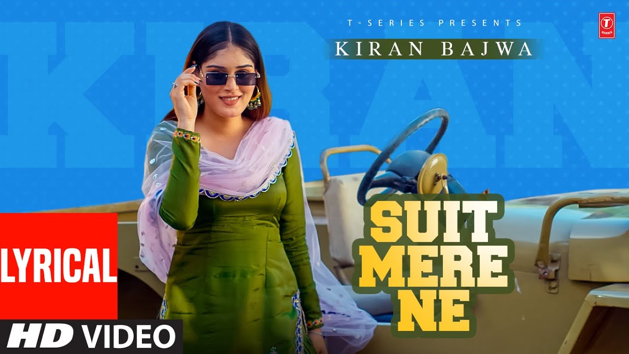 Suit Mere Ne Lyrics