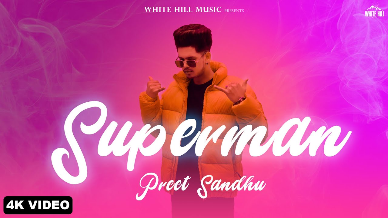 Superman Lyrics