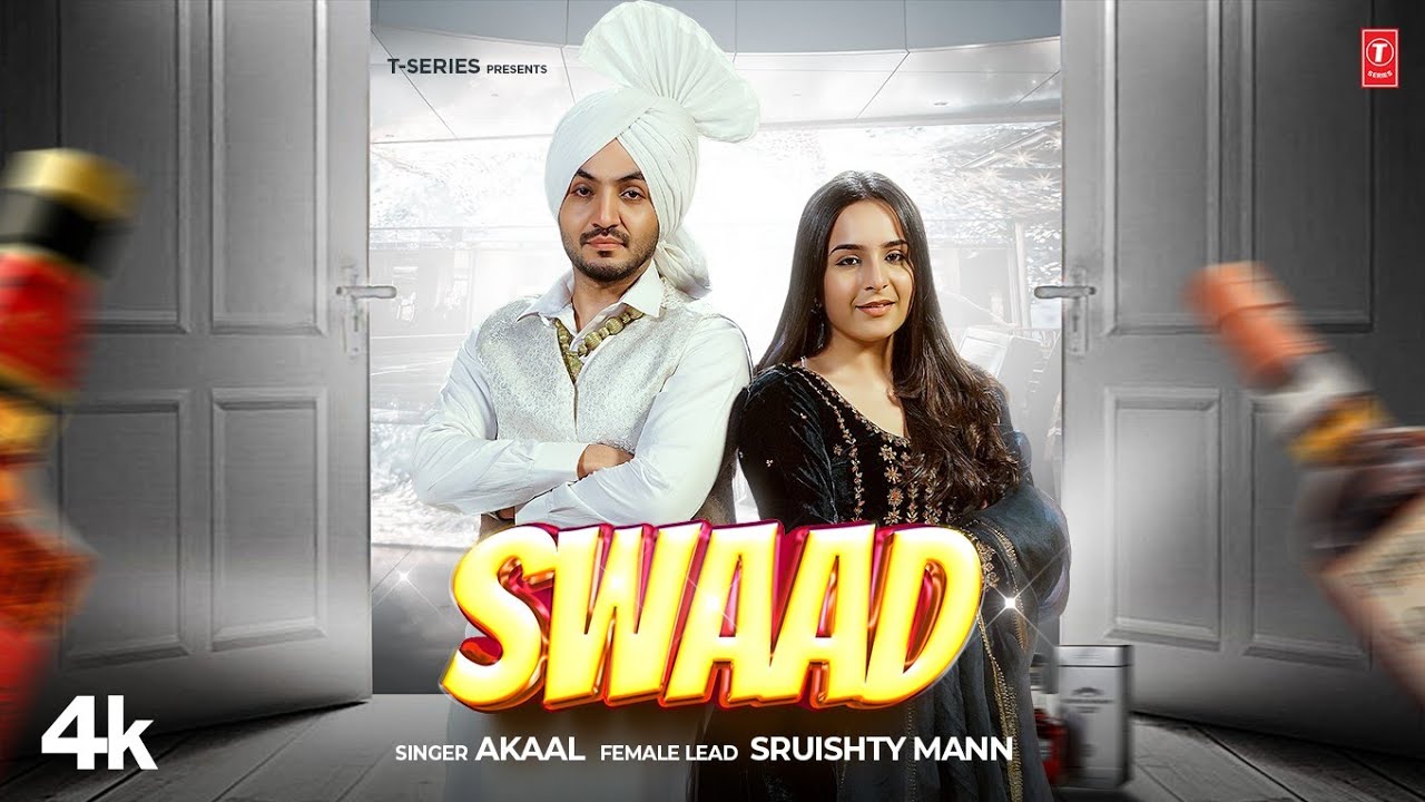 Swaad Lyrics