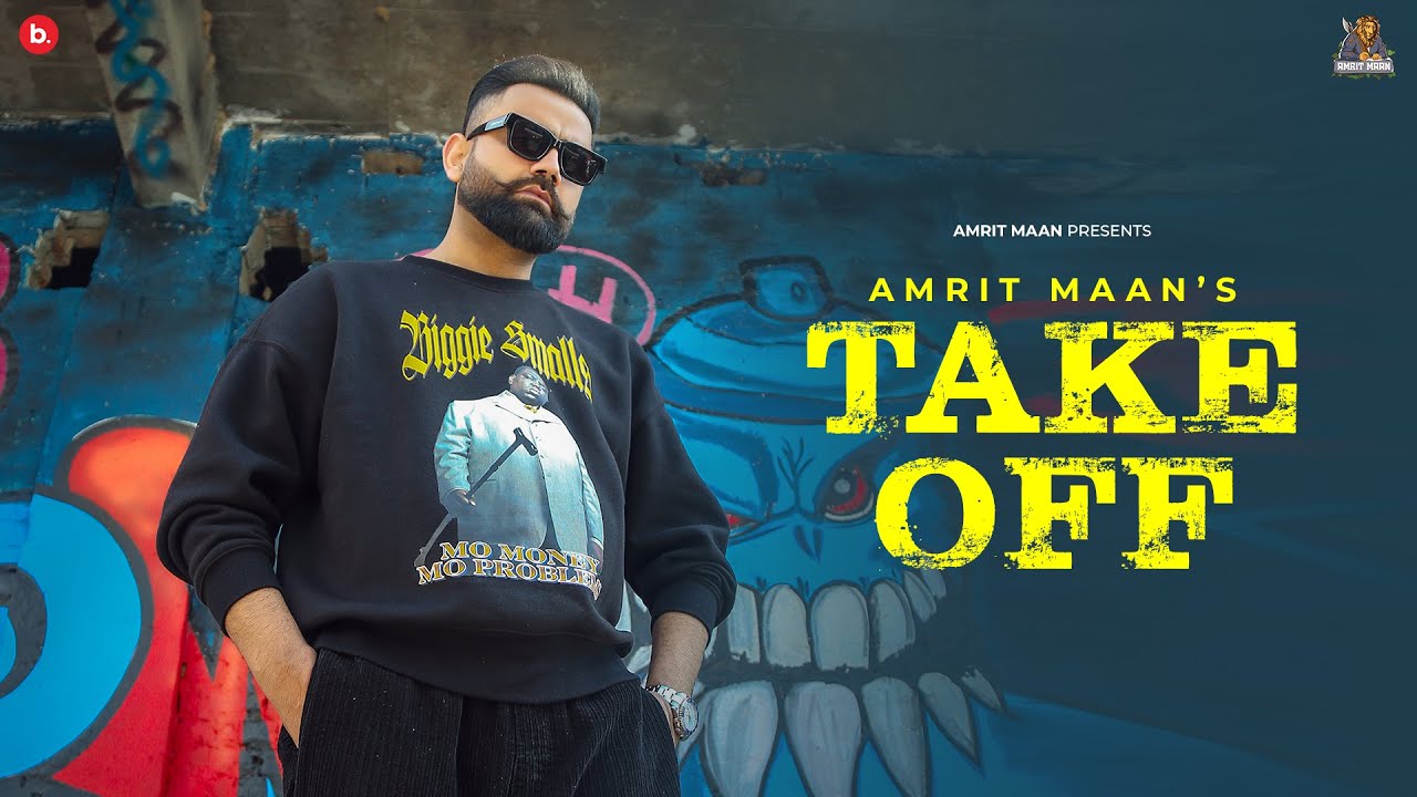 TAKE OFF Lyrics