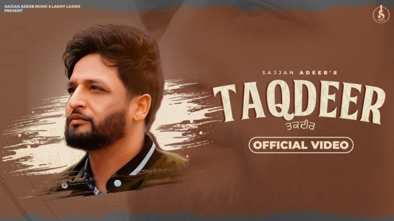 TAQDEER Lyrics