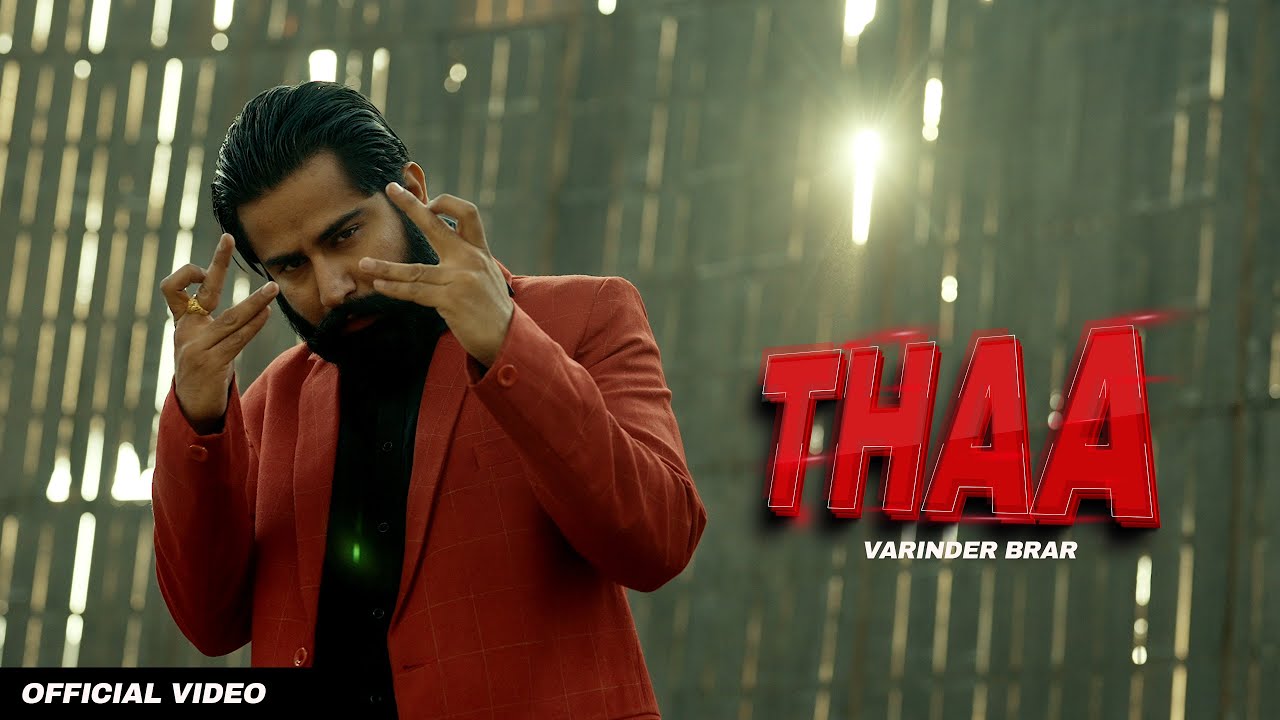THAA Lyrics
