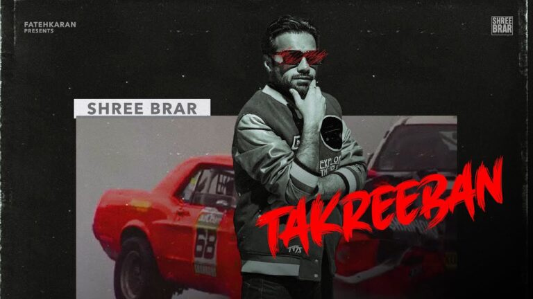 Takreeban Lyrics
