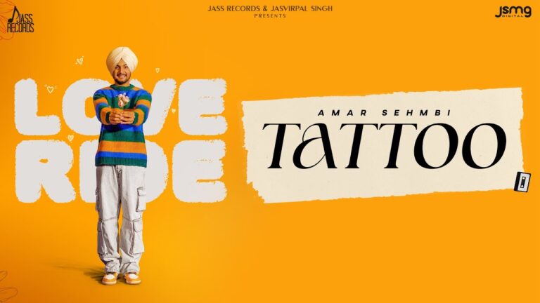 Tattoo Lyrics