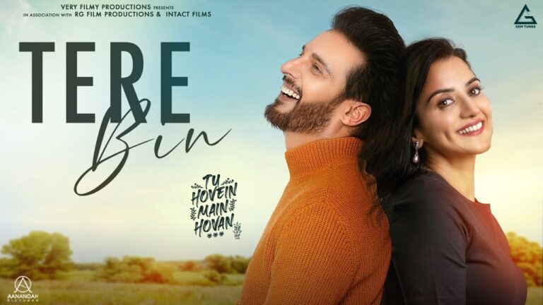 Tere Bin Lyrics