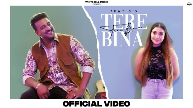 Tere Bina Lyrics