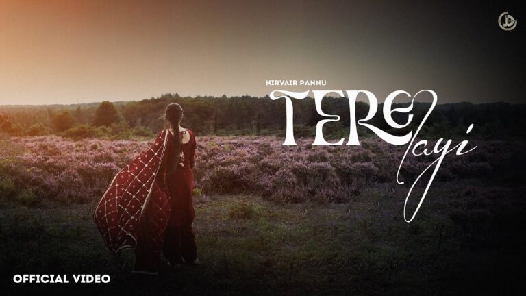 Tere Layi Lyrics|