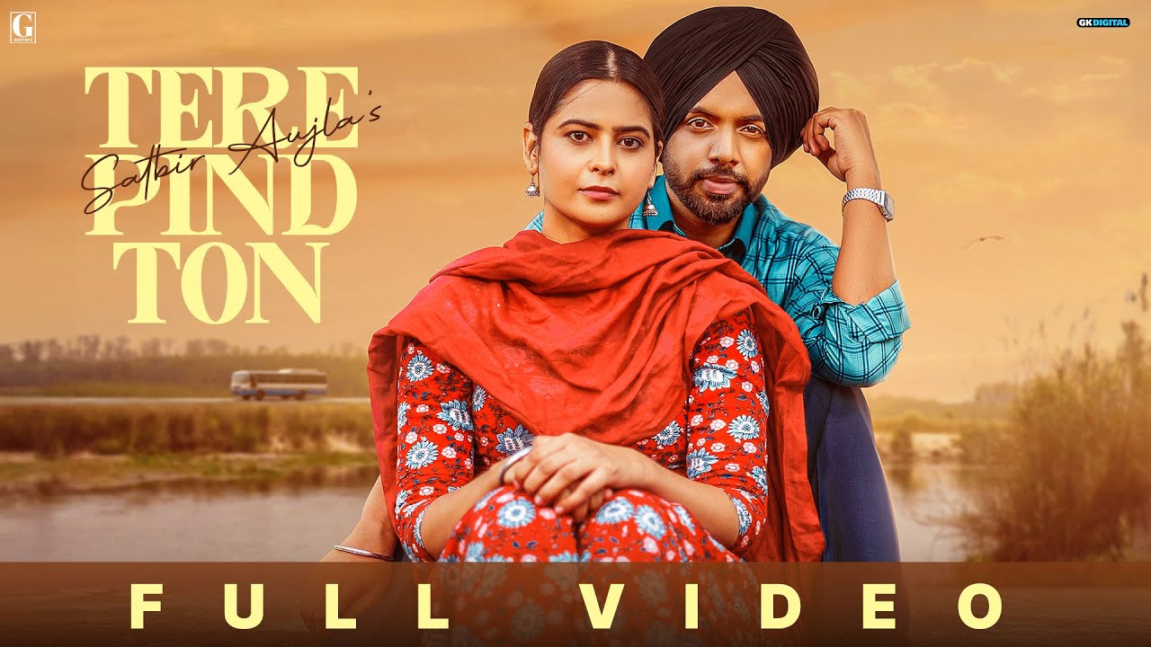 Tere Pind Ton Lyrics