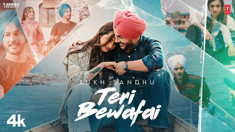 Teri Bewafai Lyrics