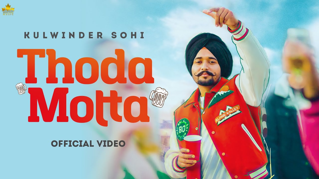 Thoda Motta Lyrics