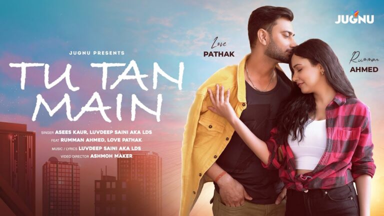Tu Tan Main Lyrics