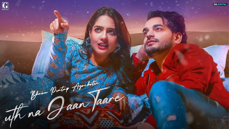 Uth Na Jaan Taare Lyrics