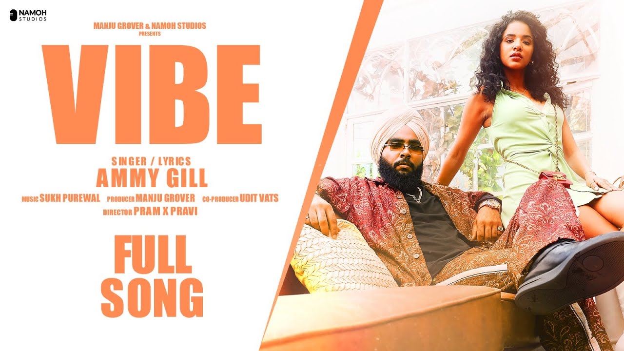VIBE Lyrics|