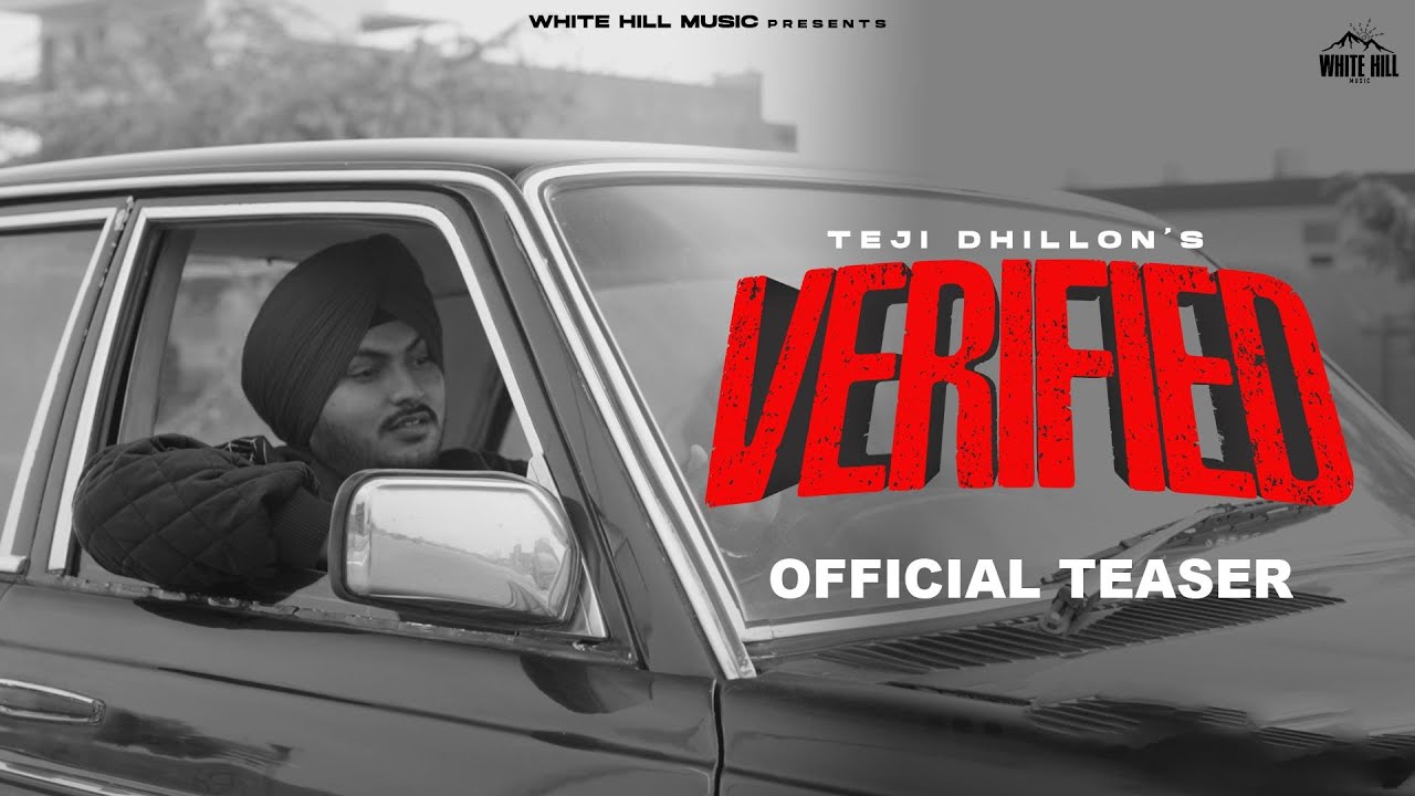 Verified Lyrics