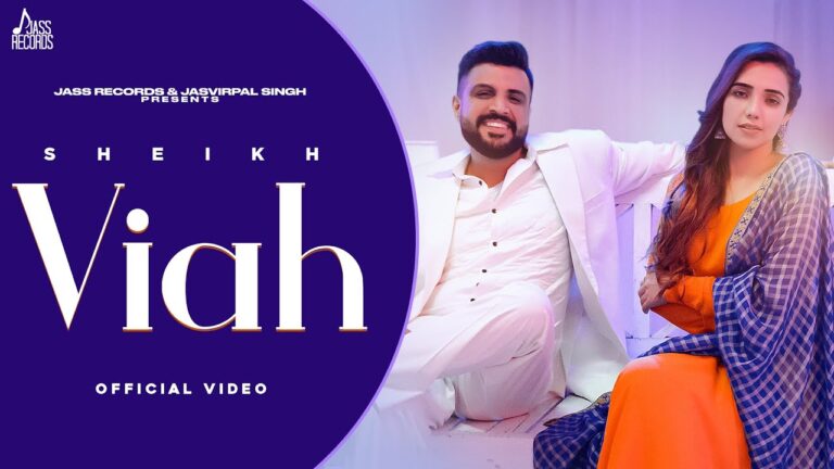 Viah Lyrics