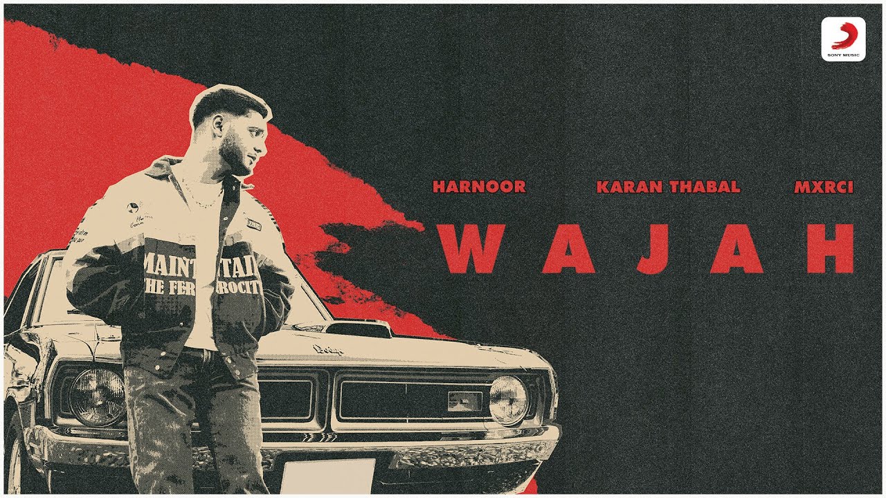 Wajah Lyrics