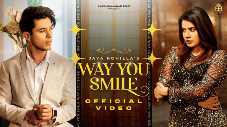 Way You Smile Lyrics