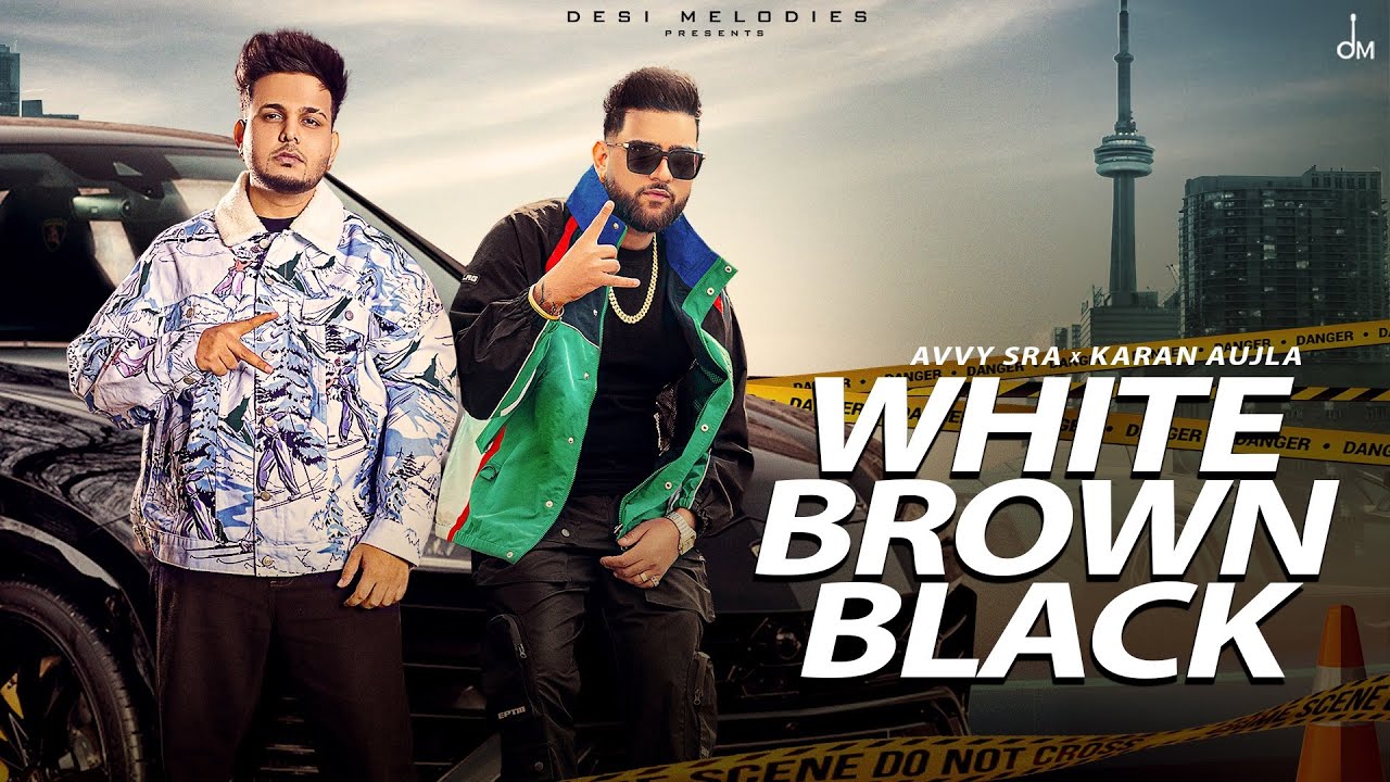 White Brown Black Lyrics