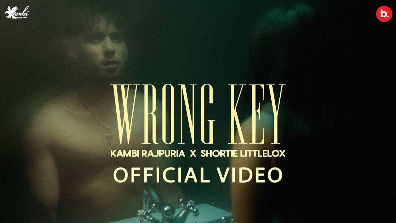 Wrong Key Lyrics