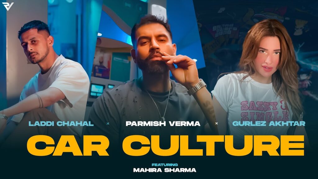 Car Culture Lyrics