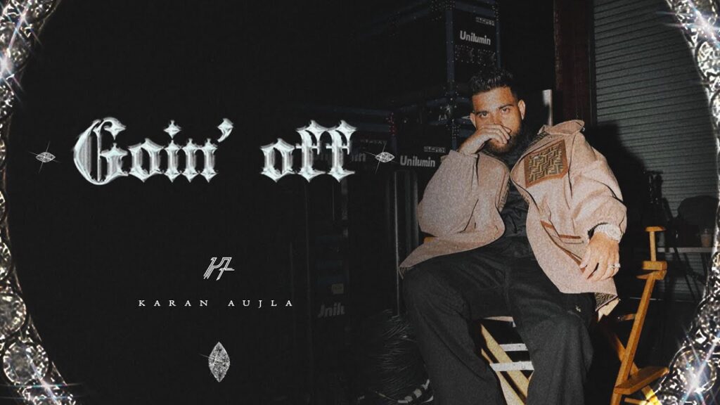 Goin Off Lyrics