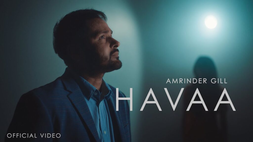 Havaa  Lyrics