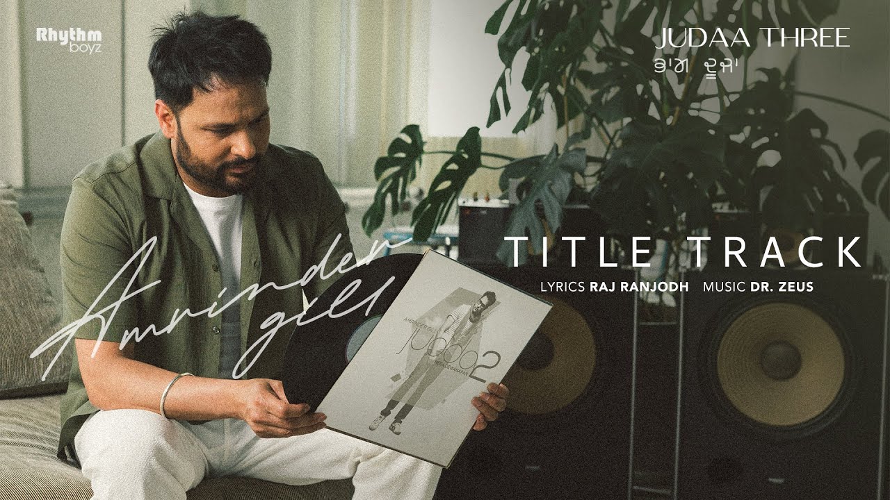 Judaa 3 Title Track Lyrics